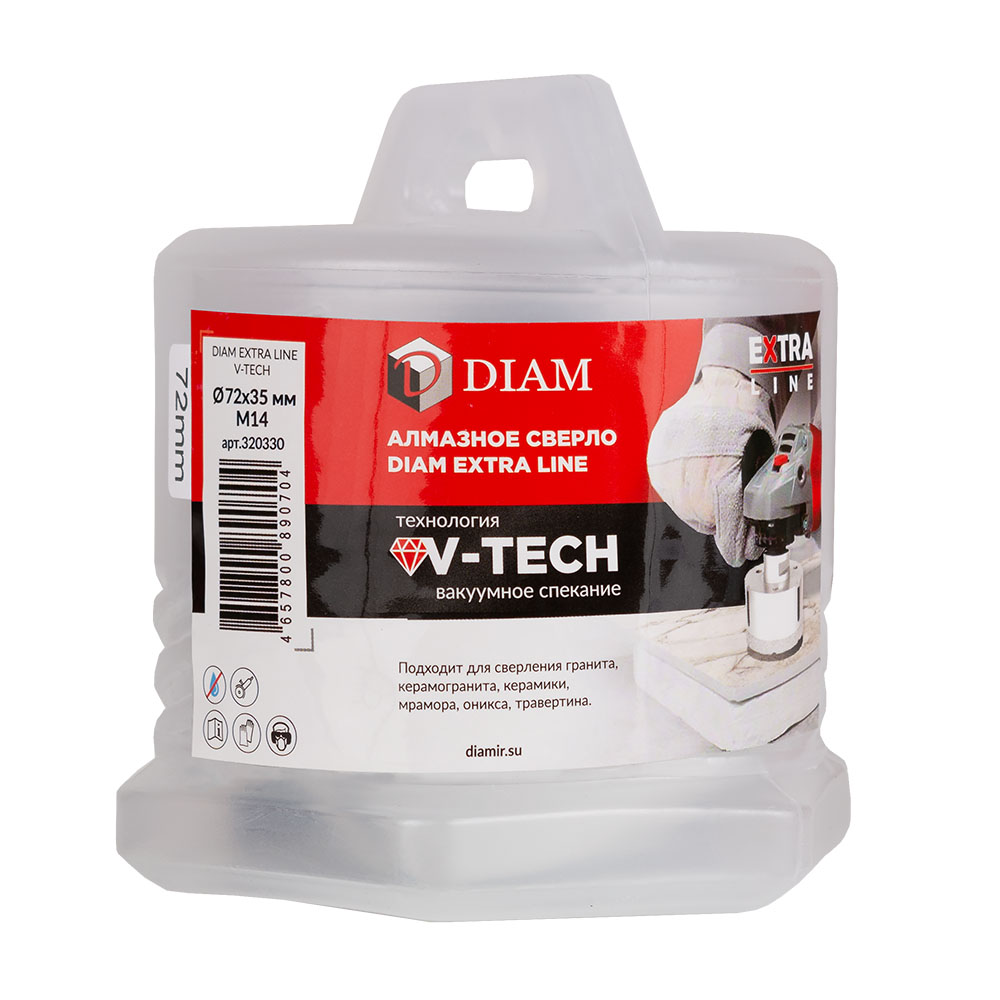 Алмазное сверло DIAM EXTRA LINE V-TECH 72 мм М14 320330