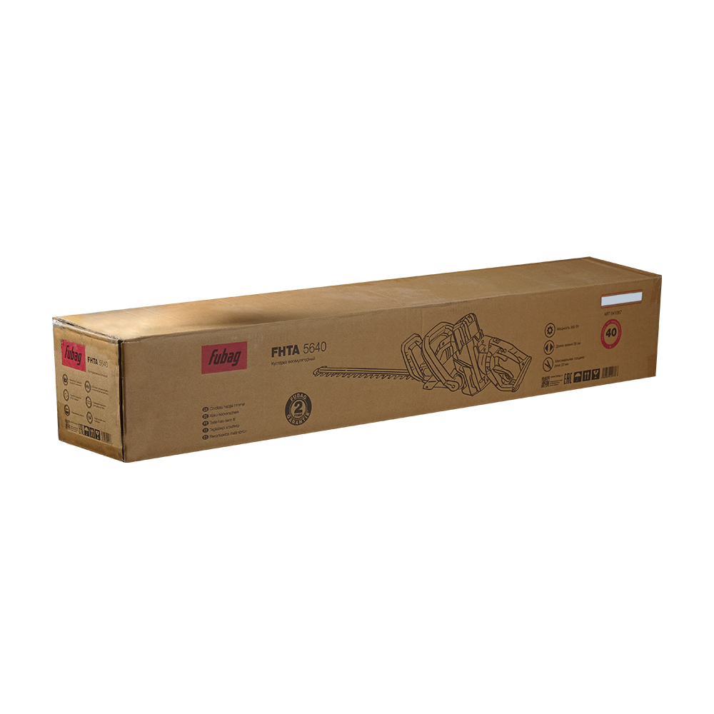 Кусторез аккумуляторный FUBAG FHTA 5640 купить в Москве