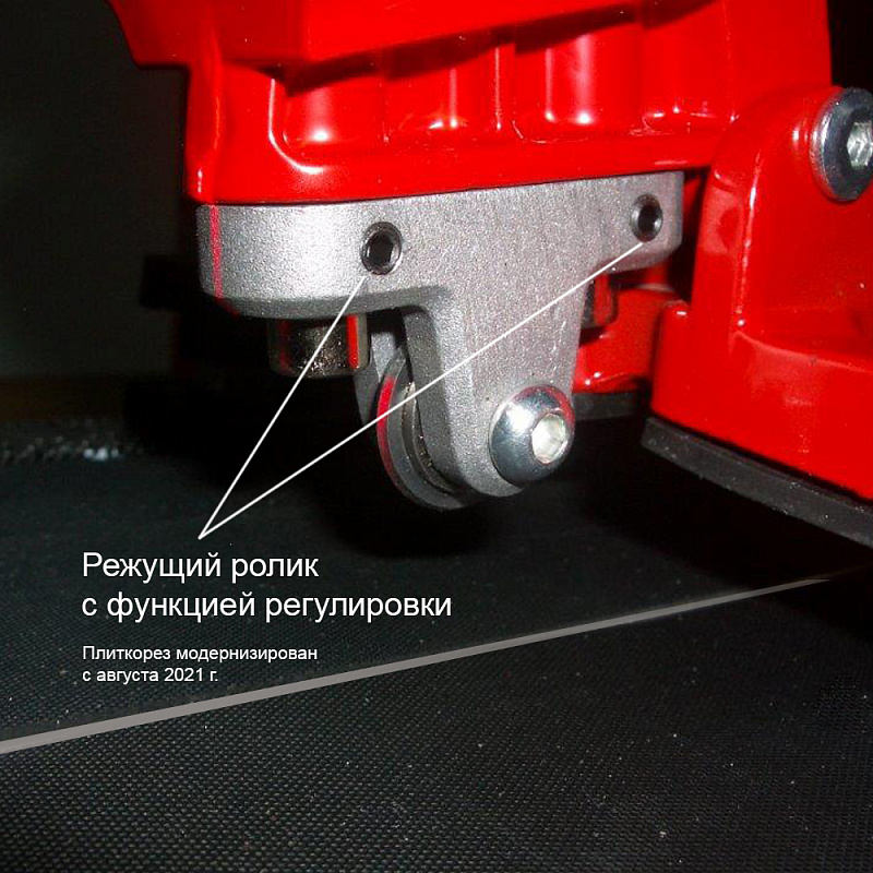 Ручной плиткорез DIAM PROLINE-1000L 600106 купить в Москве