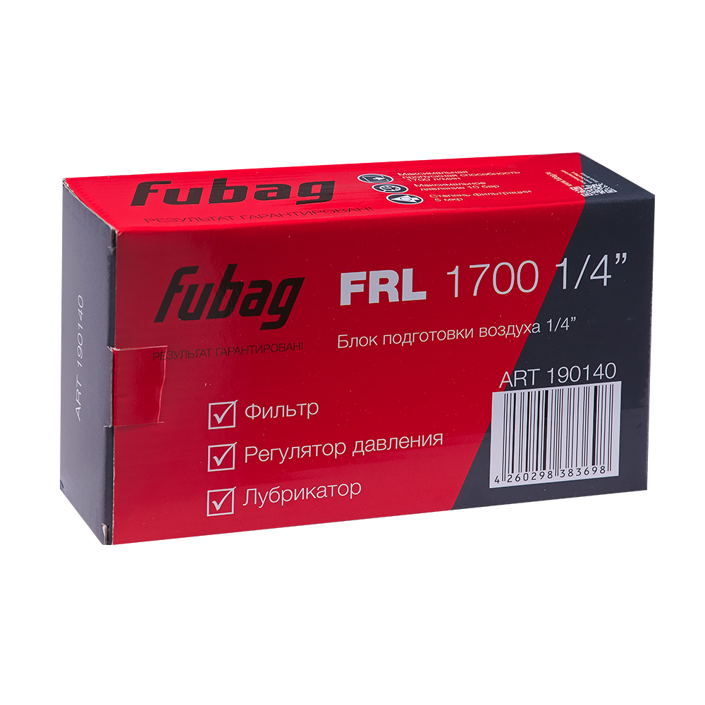 FUBAG Блок подготовки воздуха FRL 1700 1/4 дюйма