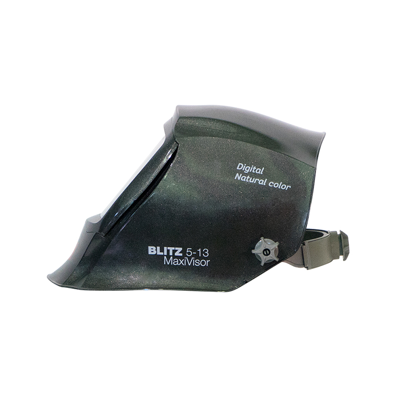Маска сварщика FUBAG BLITZ 5-13 MaxiVisor Digital Natural Color купить в Москве
