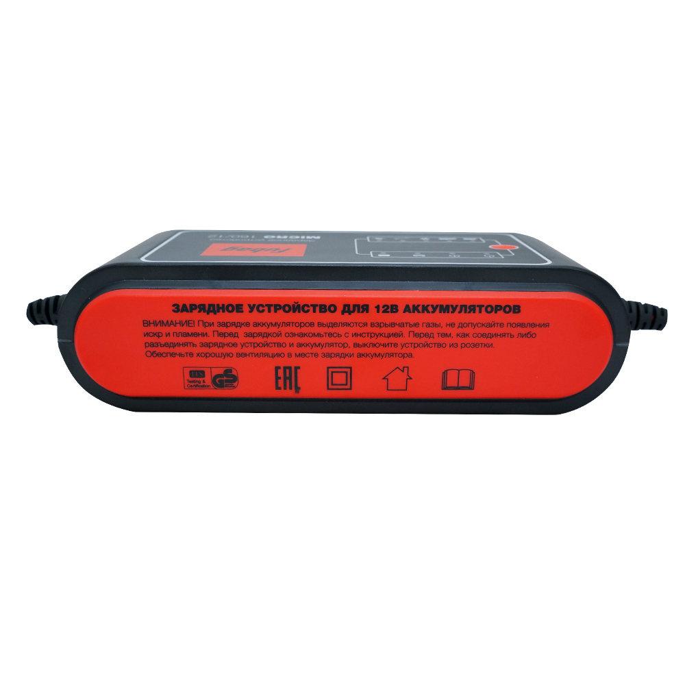 Зарядное устройство FUBAG MICRO 160/12