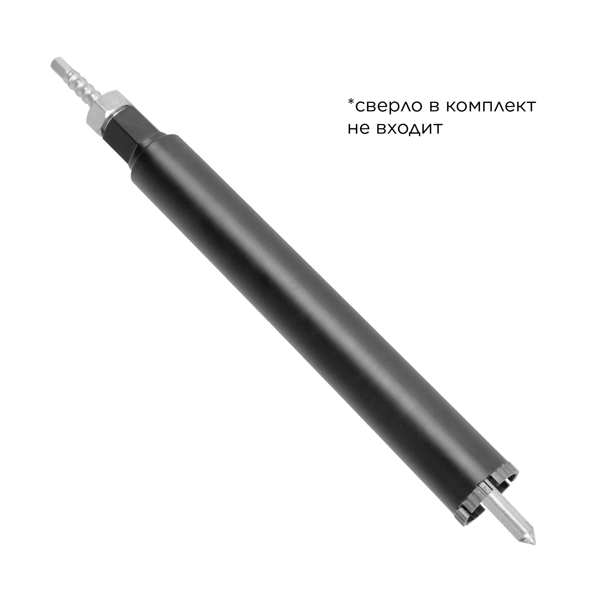 Набор для извлечения керна KERNOUT DIAM 620125 купить в Москве