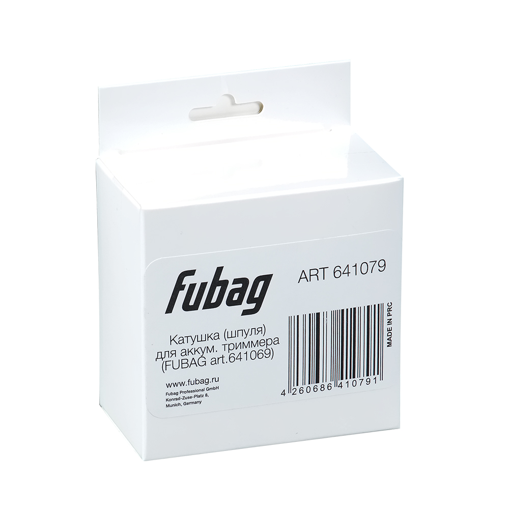 Катушка (шпуля) для аккумуляторного триммера FUBAG купить в Москве