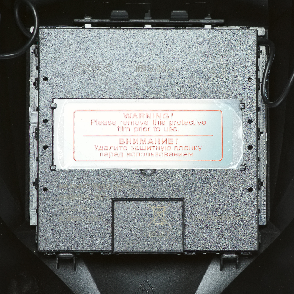 Маска сварщика Хамелеон FUBAG IR 9-13C S купить в Москве