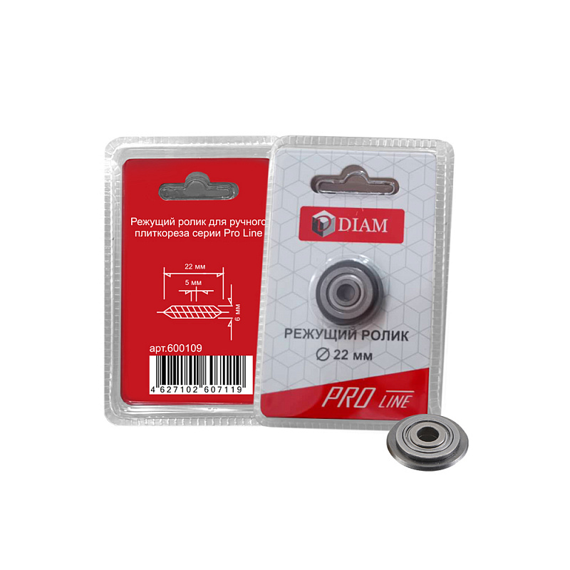 Ручной плиткорез DIAM PROLINE-1000L 600106 купить в Москве