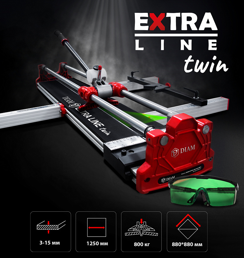 Ручной плиткорез DIAM EXTRA LINE twin 1250L 600122 купить в Москве