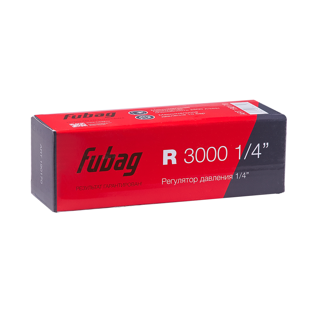 FUBAG Регулятор R 3000 1/4 дюйма