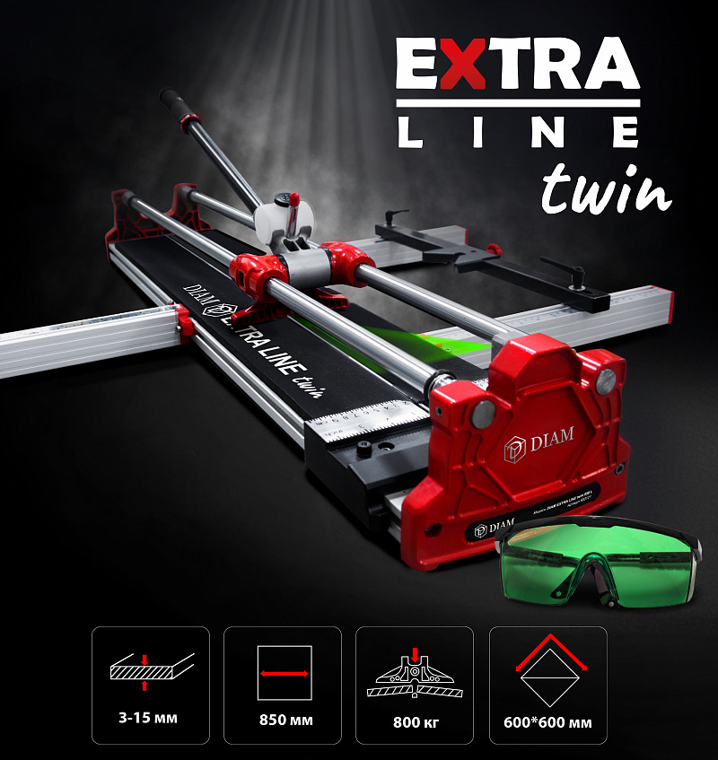 Ручной плиткорез DIAM EXTRA LINE twin 850L 600121 купить в Москве