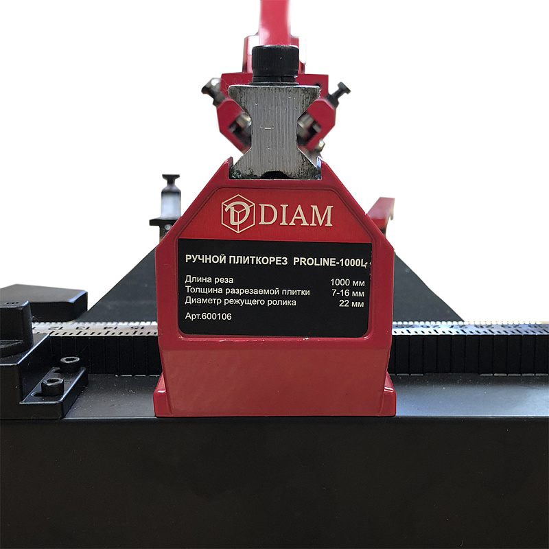 Ручной плиткорез DIAM PROLINE-1000L 600106 купить в Москве