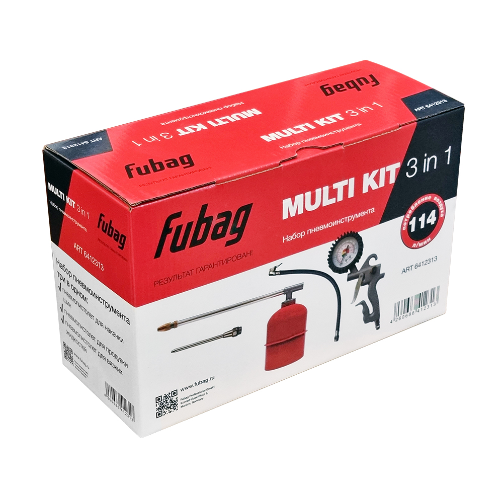 FUBAG MULTI KIT 3 IN 1 набор инструментов