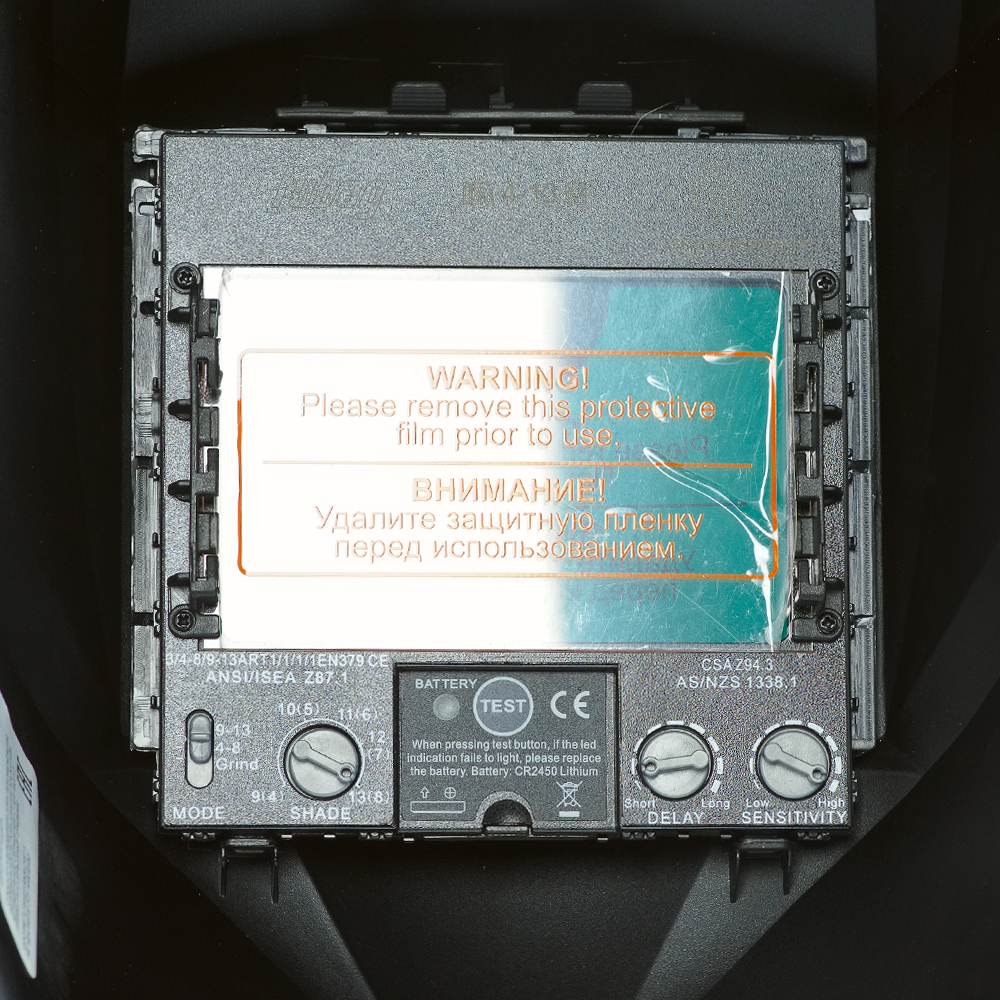 Маска сварщика Хамелеон FUBAG IR 4-13G M купить в Москве