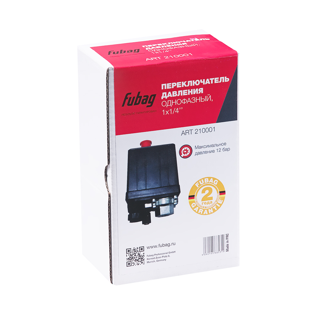 FUBAG Переключатель давления PS-001 (однофазный, 12бар, 1x1/4 дюйма, внутренняя резьба)