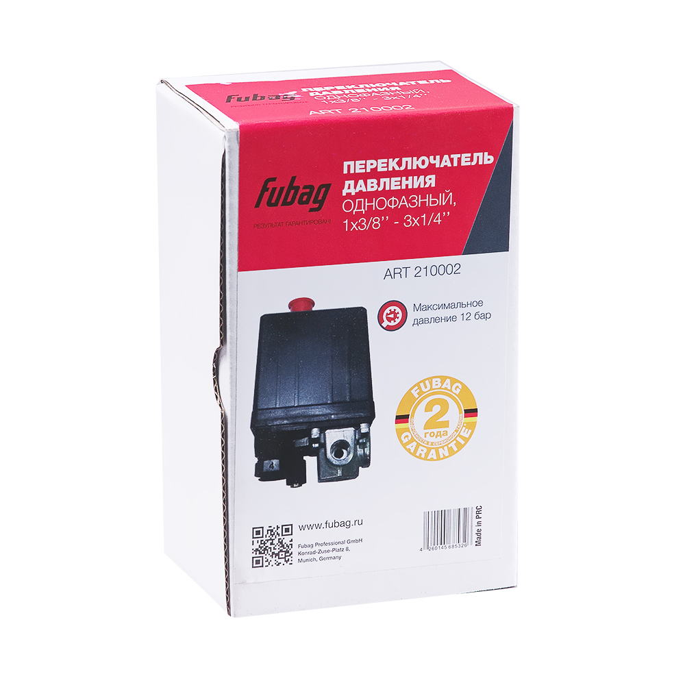 FUBAG Переключатель давления PS-002 (однофазный, 12бар, 1x3/8 дюйма, 3x1/4 дюйма, внутренняя резьба)